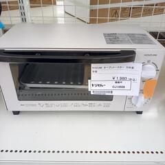 新品保管品！ハイセンスルームエアコンHA-S40G2E4-W2024年モデルおもに