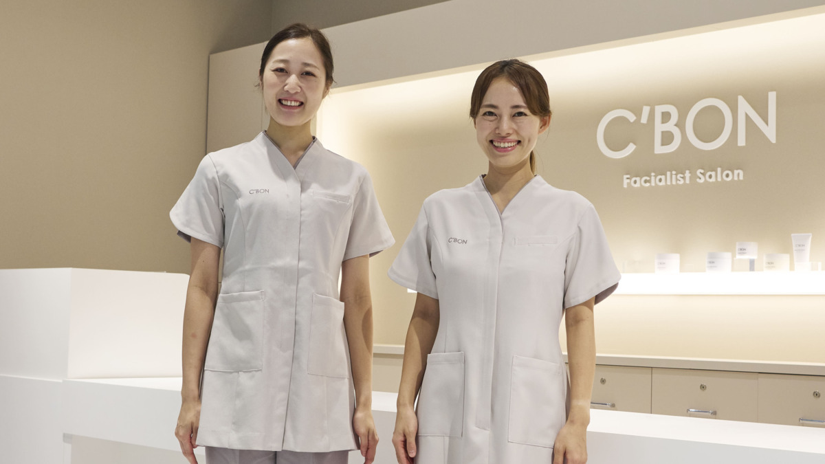 シーボン 三軒茶屋店のフェイシャリスト(正職員)求人 | 転職ならジョブ