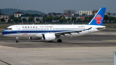 JA8458 | McDonnell Douglas MD-81 | Japan Air System (JAS) | Mehrad