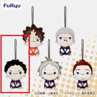 B赤葦京治】ハイキュー!! もちぴこぬいぐるみ⑦ オンラインクレーン