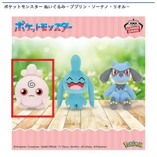 コダック】ポケットモンスター めちゃもふぐっと くつろぎタイム