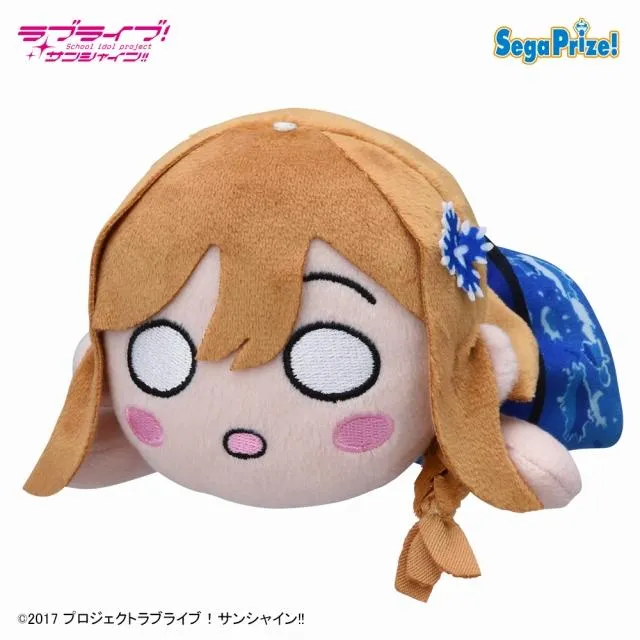 C国木田花丸】ラブライブ!サンシャイン!! 寝そべり ぬいぐるみ～永久