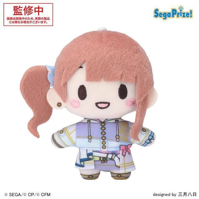 C望月穂波】プロジェクトセカイ カラフルステージ! feat. 初音ミク