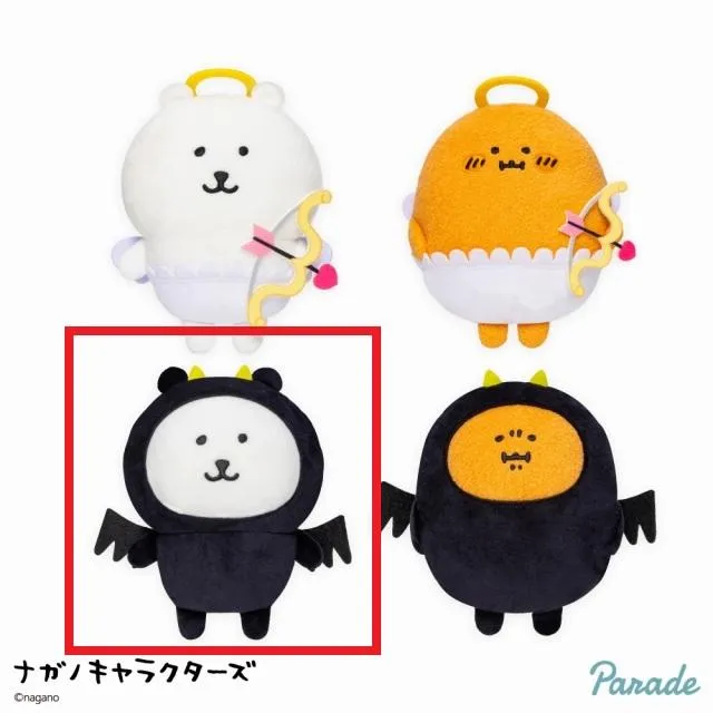 C悪魔くま】ナガノキャラクターズ 天使&悪魔ぬいぐるみ オンライン