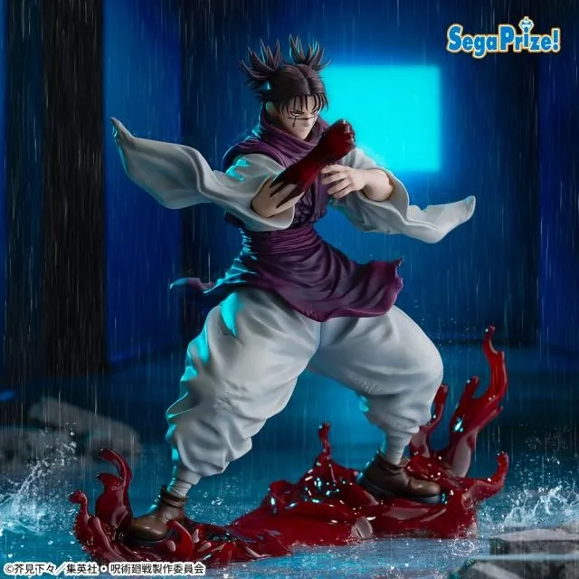 脹相】呪術廻戦 FIGURIZMα “脹相”赫鱗躍動・載 オンラインクレーン