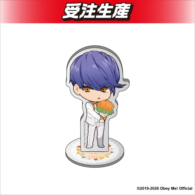 レヴィアタン】Obey Me! アクリルスタンド オンラインクレーンゲーム