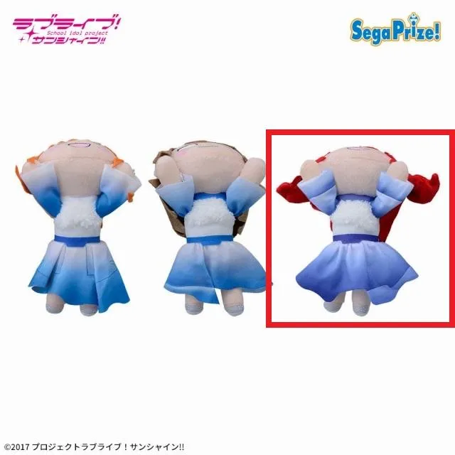 C黒澤ルビィ】ラブライブ!サンシャイン!! 寝そべり ぬいぐるみ～DREAMY