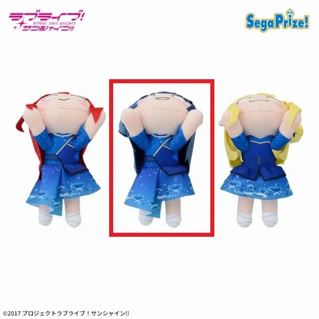 B津島善子】ラブライブ!サンシャイン!! 寝そべり ぬいぐるみ～永久