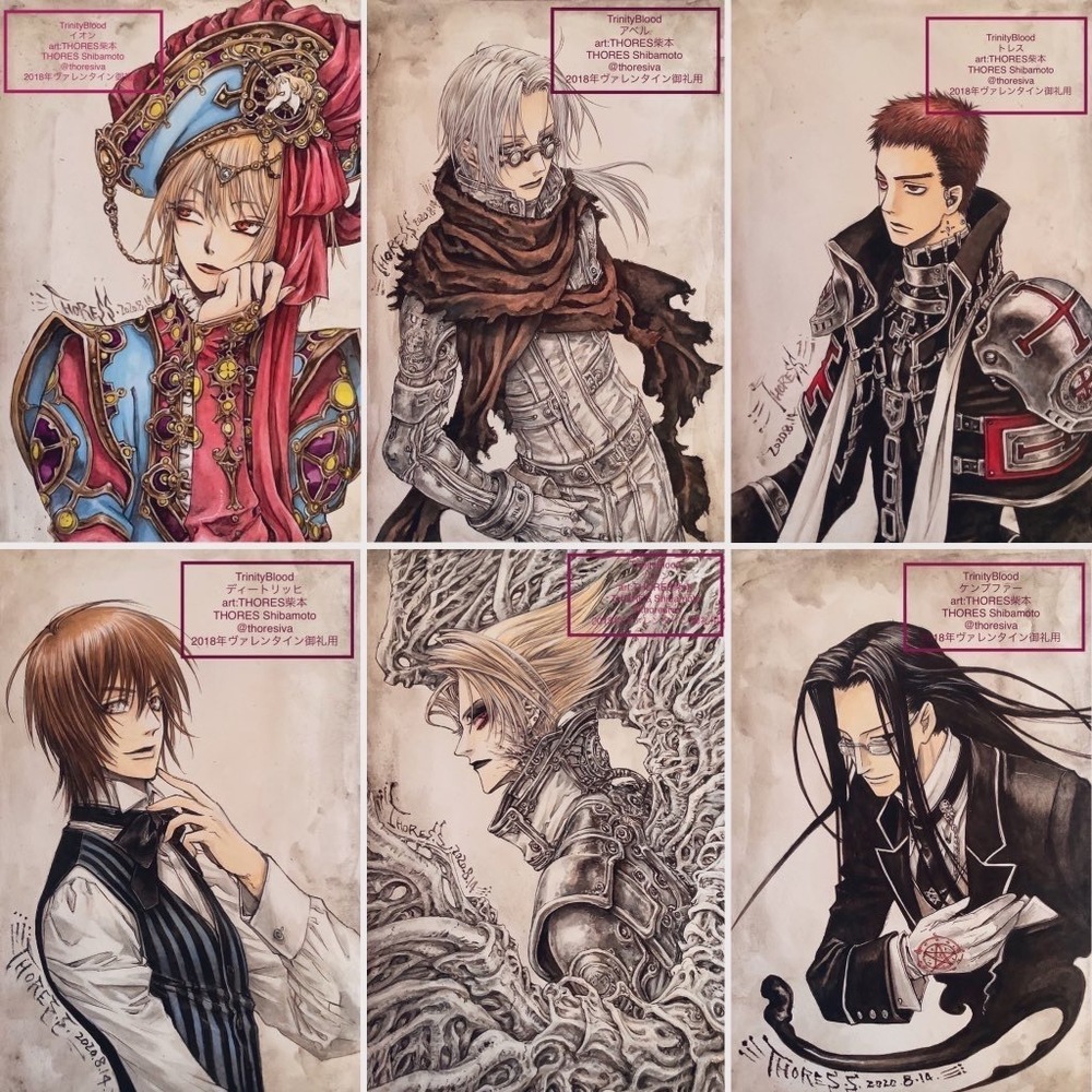 ファブリカ・テオロギア THORES柴本 トリニティ・ブラッド画集 初版