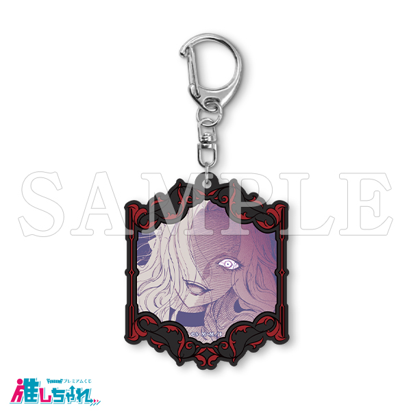 推しちゃれ | FUNDOM プレミアムくじ