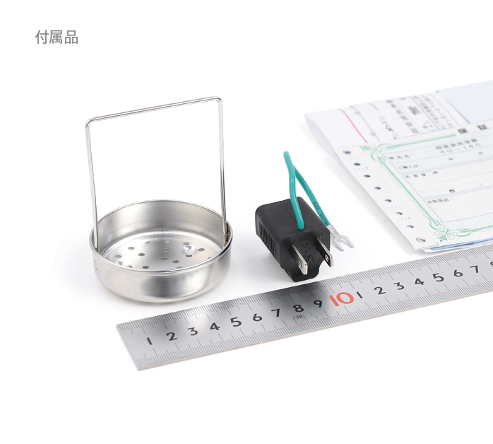 アイワ 歯科技工 アイワ 超音波洗浄機 AU-10C型 ※ジャンク 超音波洗浄