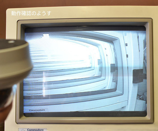 TOA 屋外用ドーム型デイナイトカメラ C-CV850D-3 | 保守部品.com