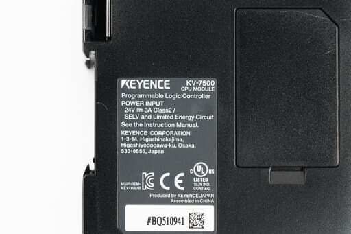 キーエンス CPUユニット KV-7500 (Ver.2.401) | 保守部品.com