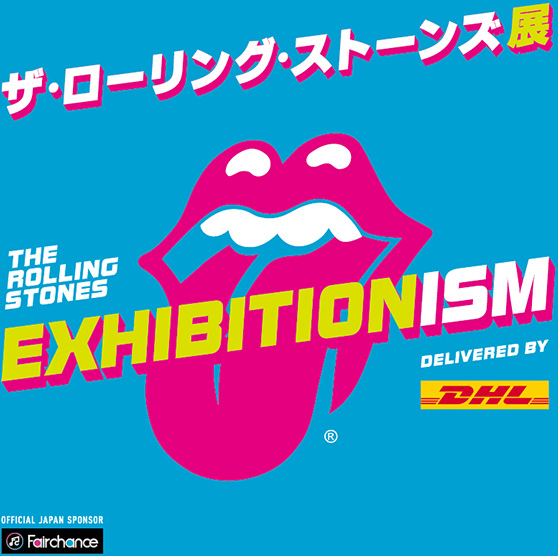 Exhibitionism - ザ・ローリング・ストーンズ展 delivered by DHL