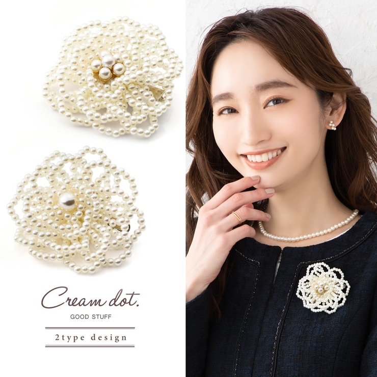 ブローチ コサージュ フォーマル[品番：CRMA0007186]｜CREAM-DOT