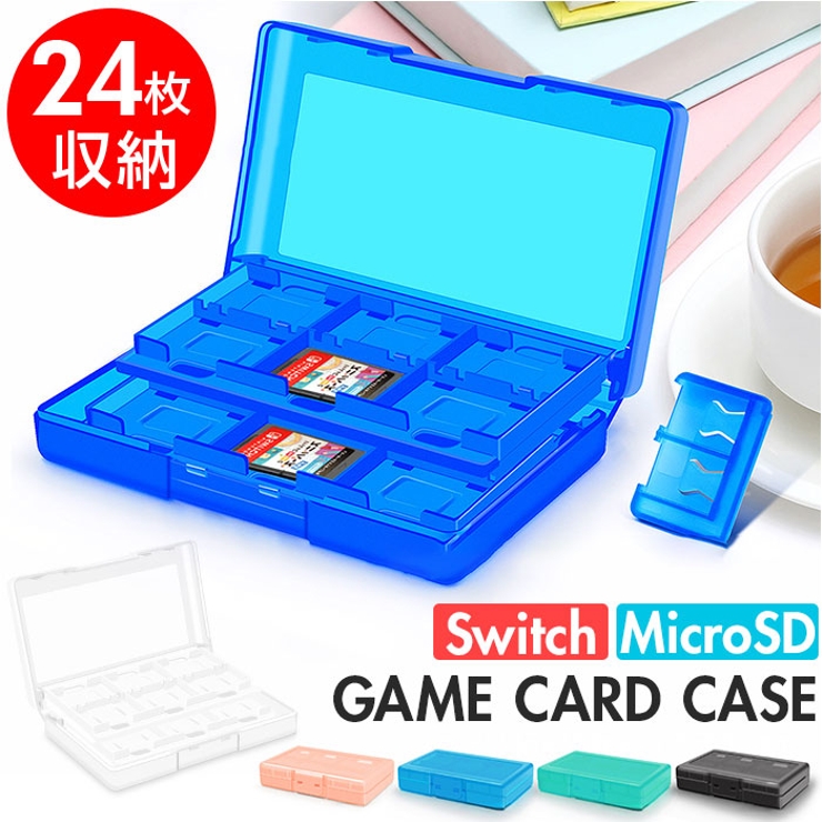 Switch 対応 カードケース クリア 大容量[品番：BCYW0033984