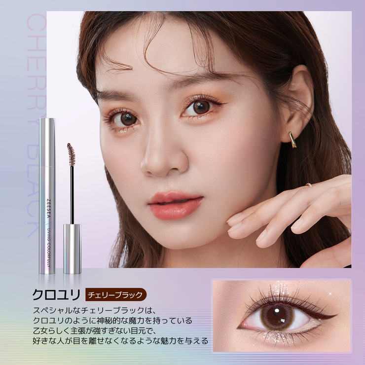 アイメイクセット 9色アイシャドウパレット リキッドアイシャドウ[品番