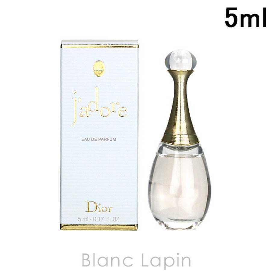 クリスチャンディオール ジャドール EDP 5ml[品番：BLAE0003879