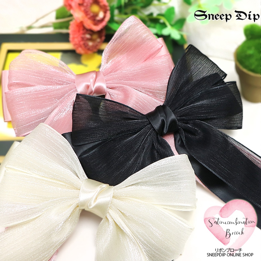 7213】 サテンコンビリボンブローチ [品番：ASHW0001440]｜SneepDip