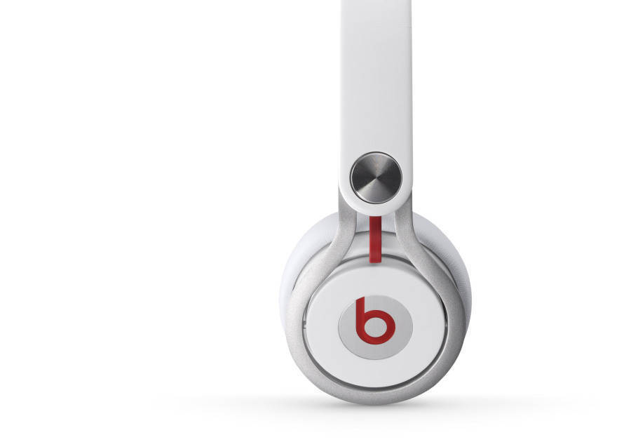 Beats By Dre Mixr On Ear Headphone - White | Long & McQuade