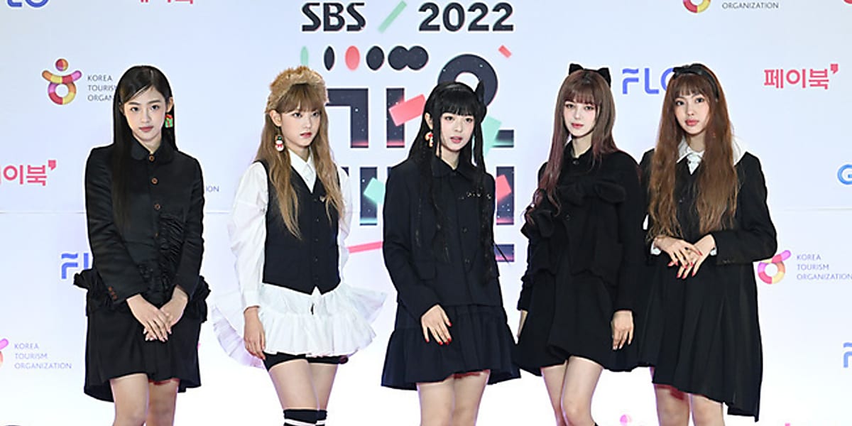 PHOTO】NewJeans「2022 SBS歌謡大祭典」レッドカーペットに登場 - Kstyle