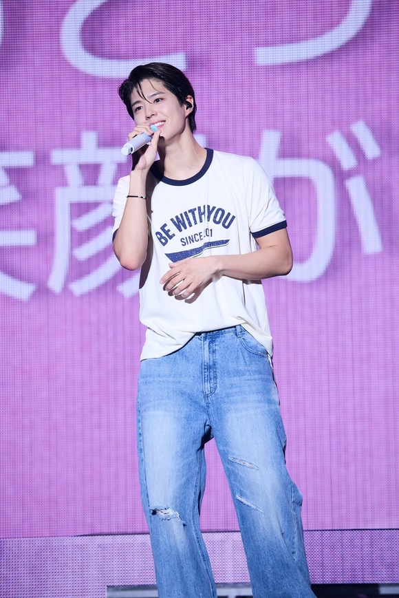 パクボゴム Fanmeeting in japan 2017·12·24 Amazon.co.jp: Park Bo