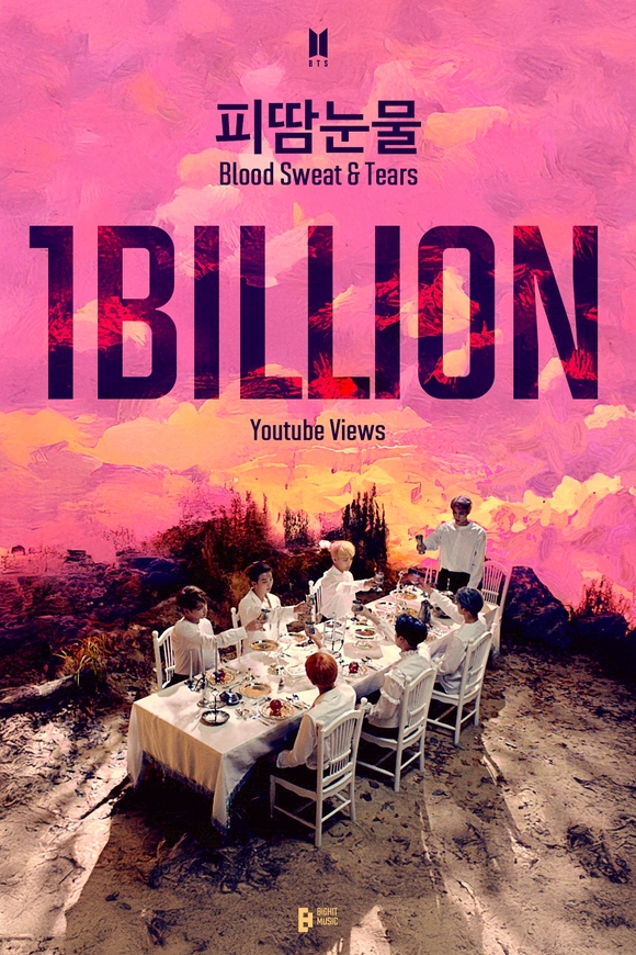 BTS 防弾少年団 TOWER RECORDS タワレコ 血、汗、涙 7枚 BTS 防弾少年