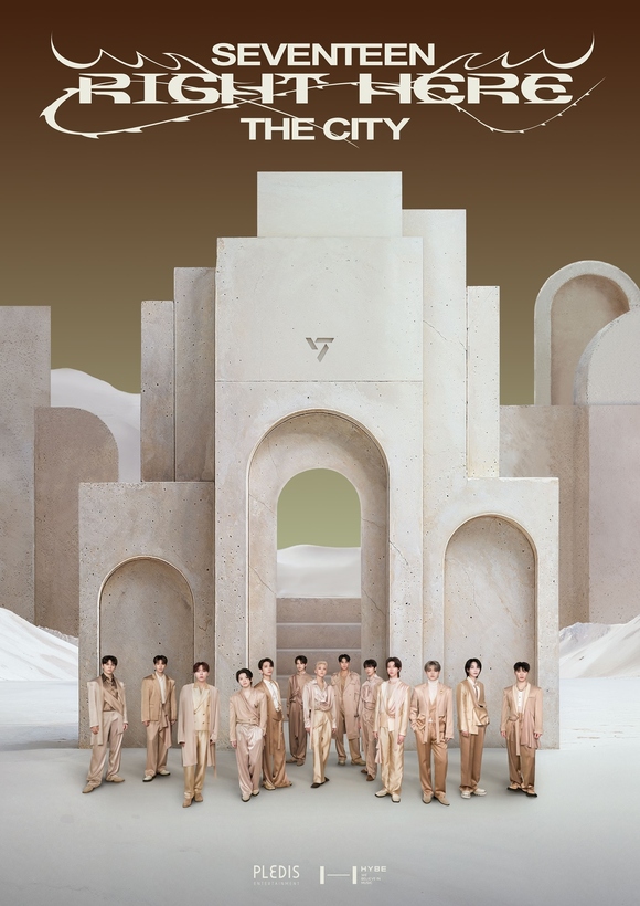 SEVENTEEN、日本4都市で「THE CITY」プロジェクトを開催！過去最大の