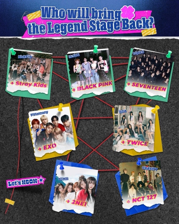 SEVENTEEN、Stray Kidsのヒット曲カバーステージも！「KCON JAPAN 2025