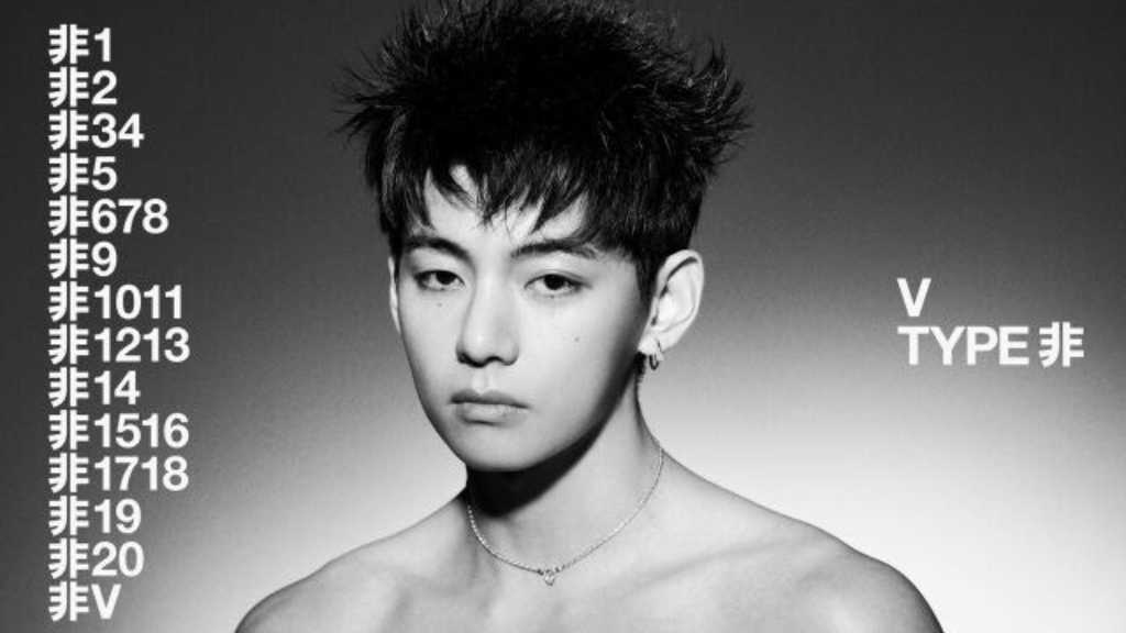 BTSのV、多様なコンセプトを収めたフォトブックを発売…1月20日より韓国