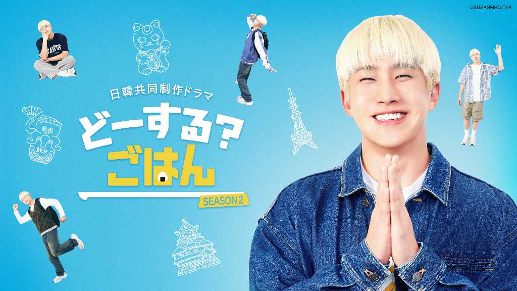 ジンジン」の最新ニュース・写真・動画 | 韓国芸能ニュース Kstyle