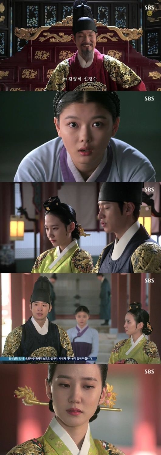 秘密の扉」ハン・ソッキュ、キム・ユジョンにイ・ジェフンの後宮になる