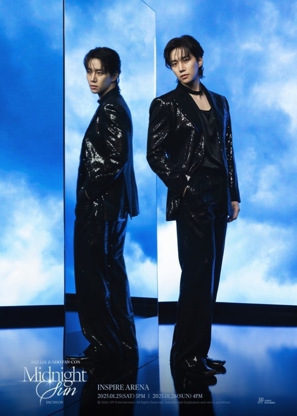 2PM ジュノ、ファンコンサートの予告イメージ＆ムードフィルムを公開