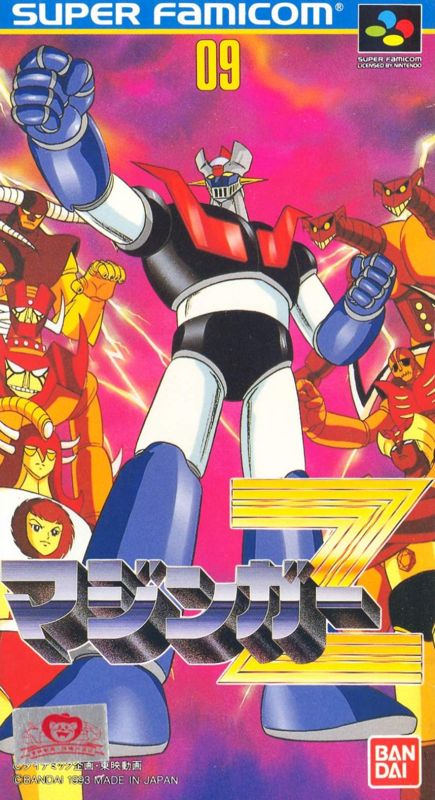 Mazinger Z (1993) - MobyGames