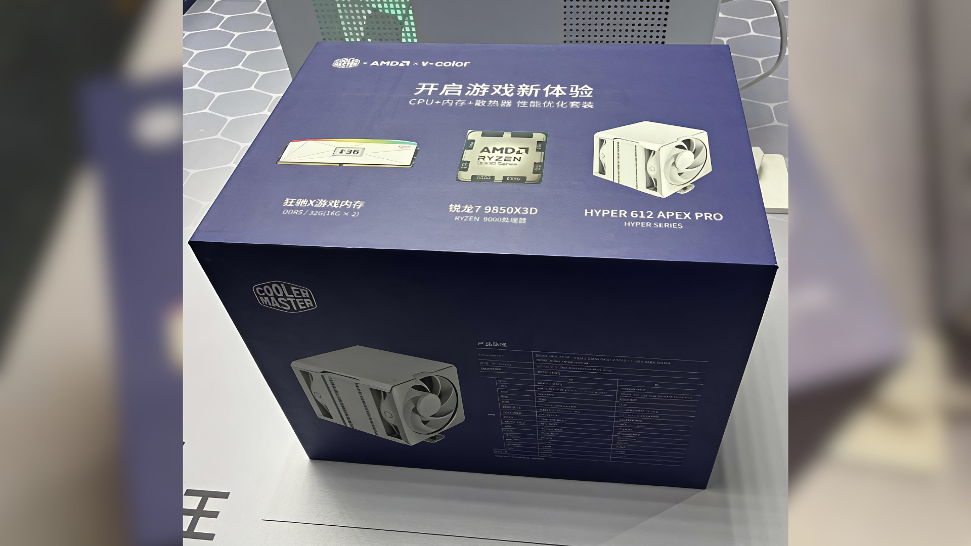 AMD Ryzen 9 3950X Might Be Available Without Stock Cooler | Tom's