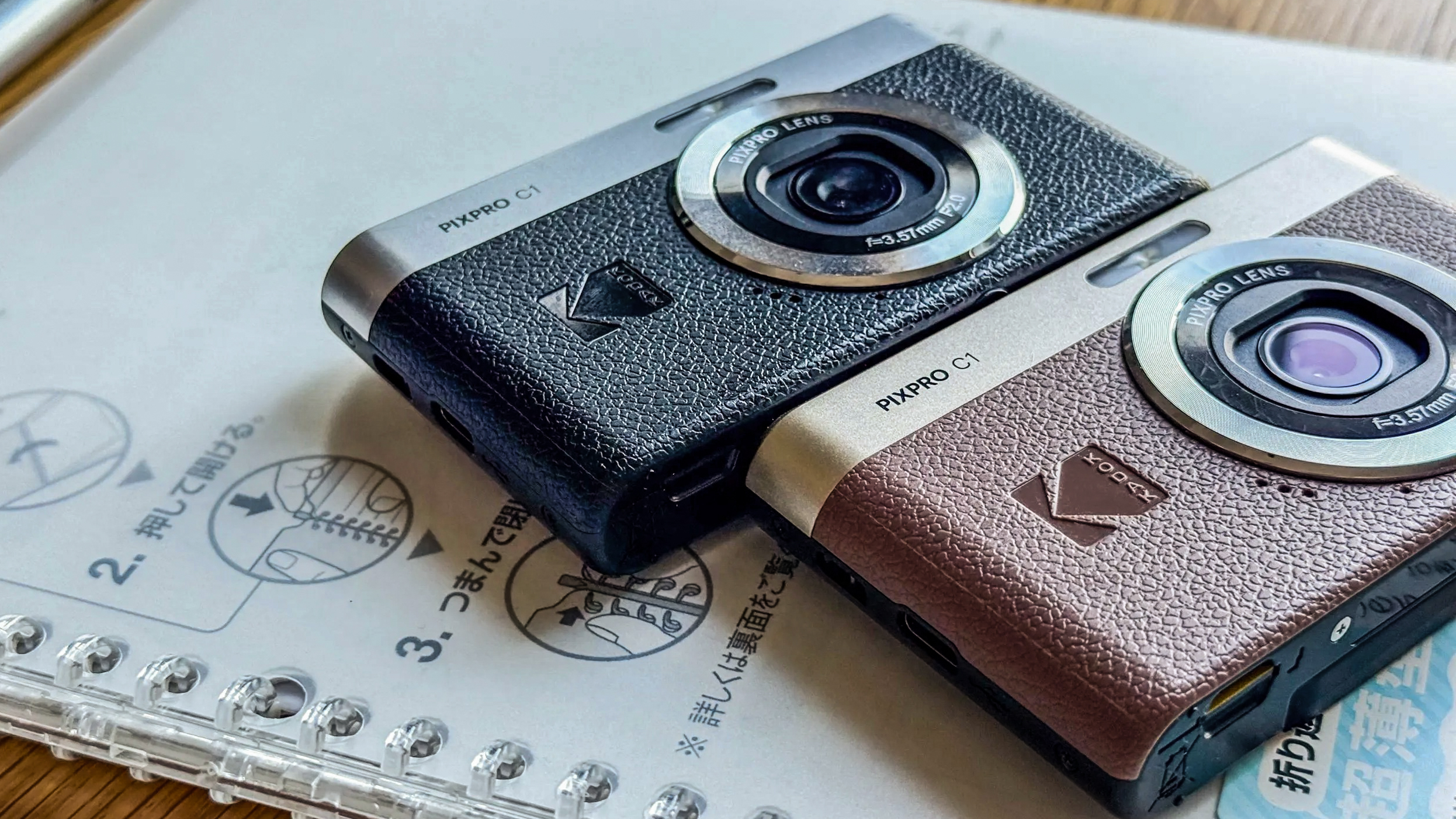 Kodak's $100 Pixpro C1 steals the spotlight as the most popular