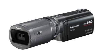 Panasonic HDC-SD90 review | TechRadar