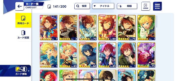 あんスタ Music(あんさんぶるスターズ！！Music) あんさんぶるスターズ