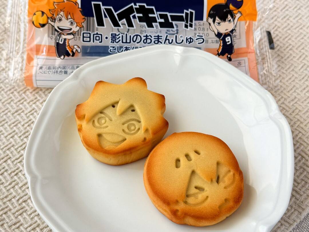 ファミマと『ハイキュー!!』がコラボ。「限定おまんじゅう」にオタク大