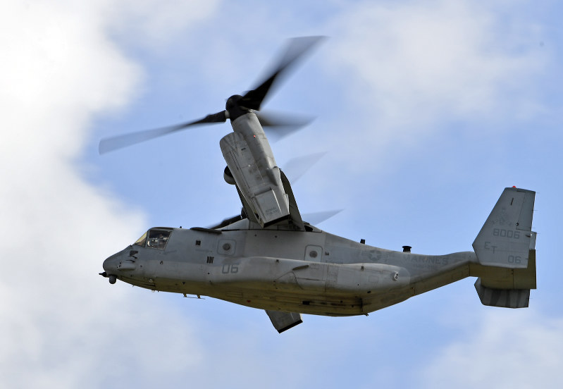 オスプレイ：3機が緊急着陸 奄美空港と嘉手納基地に | 毎日新聞