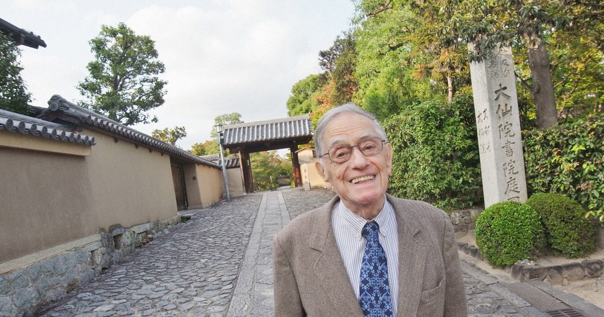 Donald Keene's Japan (Pt. 55): Recording 'soul' of Japan found in