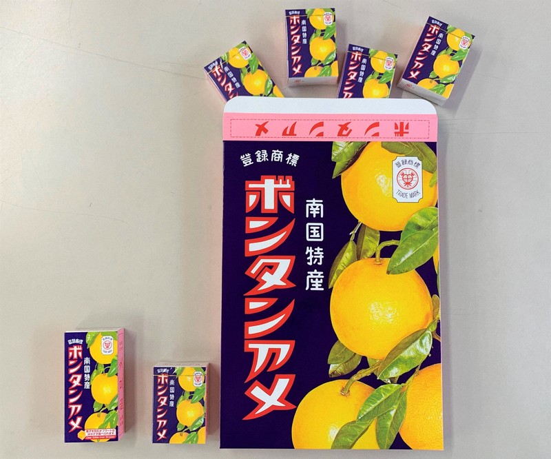 気になる！九州・山口：銘菓・逸品 ボンタンアメ（鹿児島市） 幻の広告