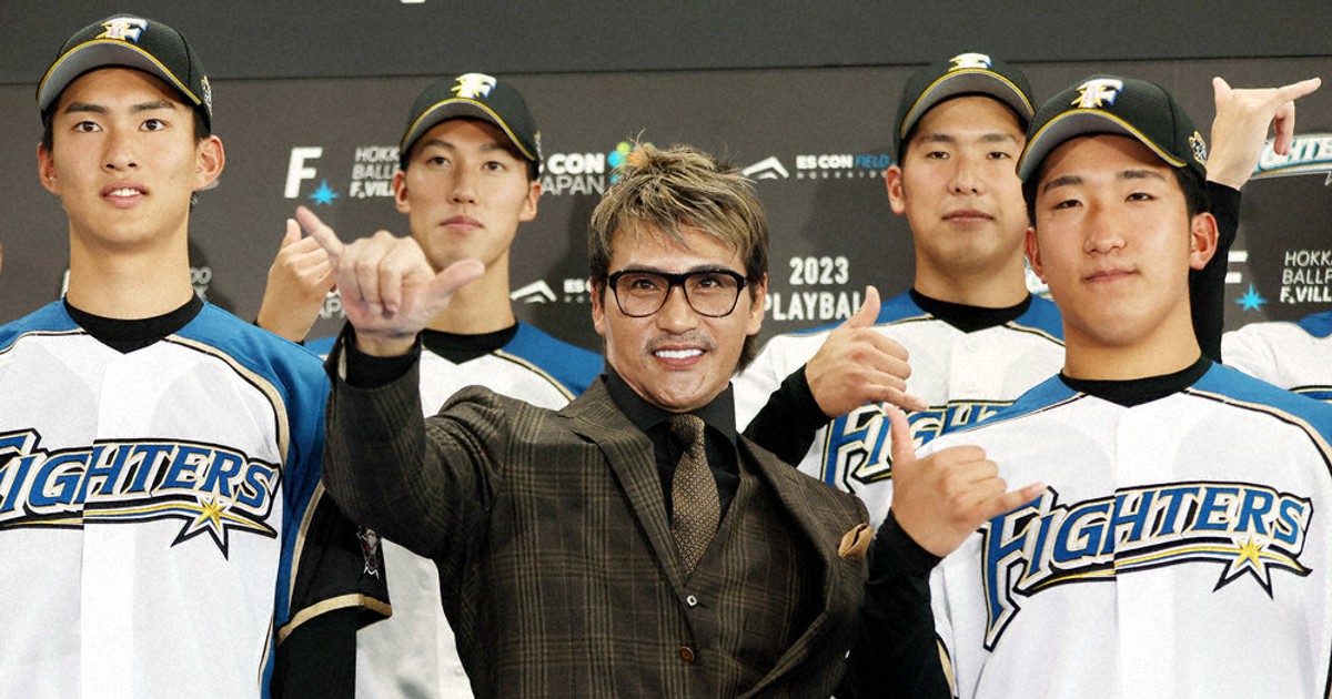 新庄BIGBOSS 北海道から球界に新風 | 毎日新聞