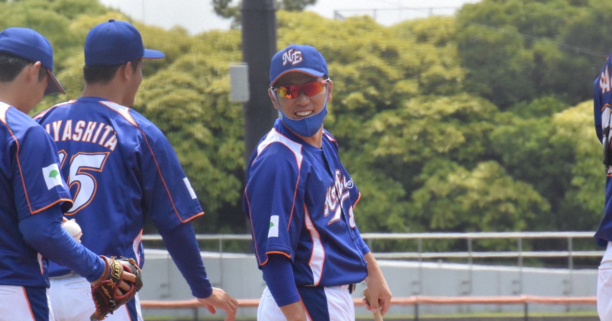 巨人 読売ジャイアンツ 井端弘和コーチ トレーニングウェア 水色