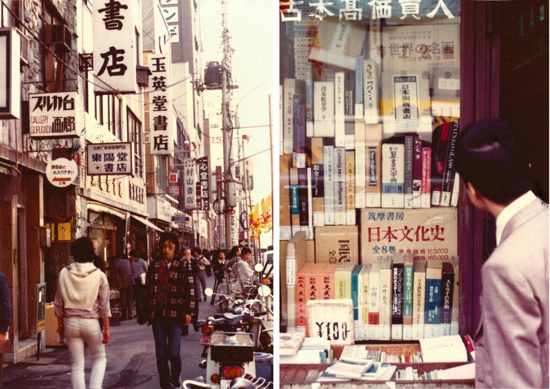 2026年最新】山口 直筆の人気アイテム - メルカリ 野呂邦暢 直筆サイン