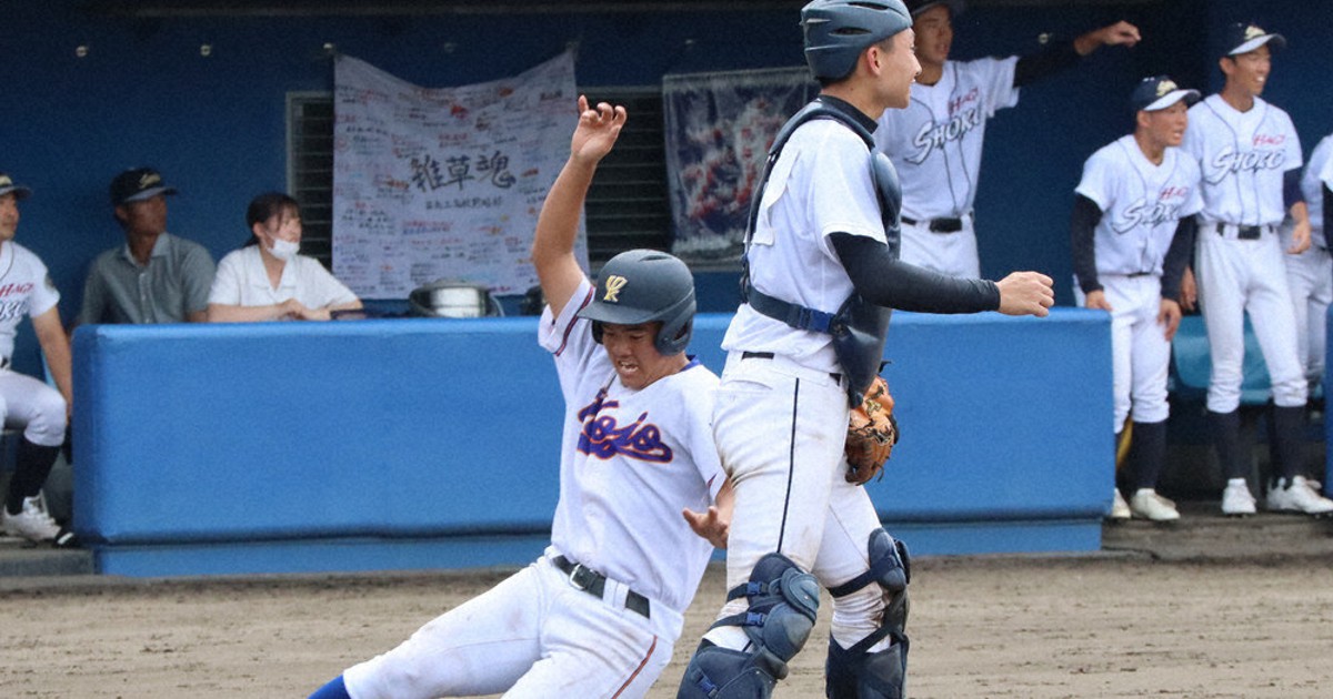 夏の高校野球 山口大会 決勝大会の8校決まる ／山口 | 毎日新聞