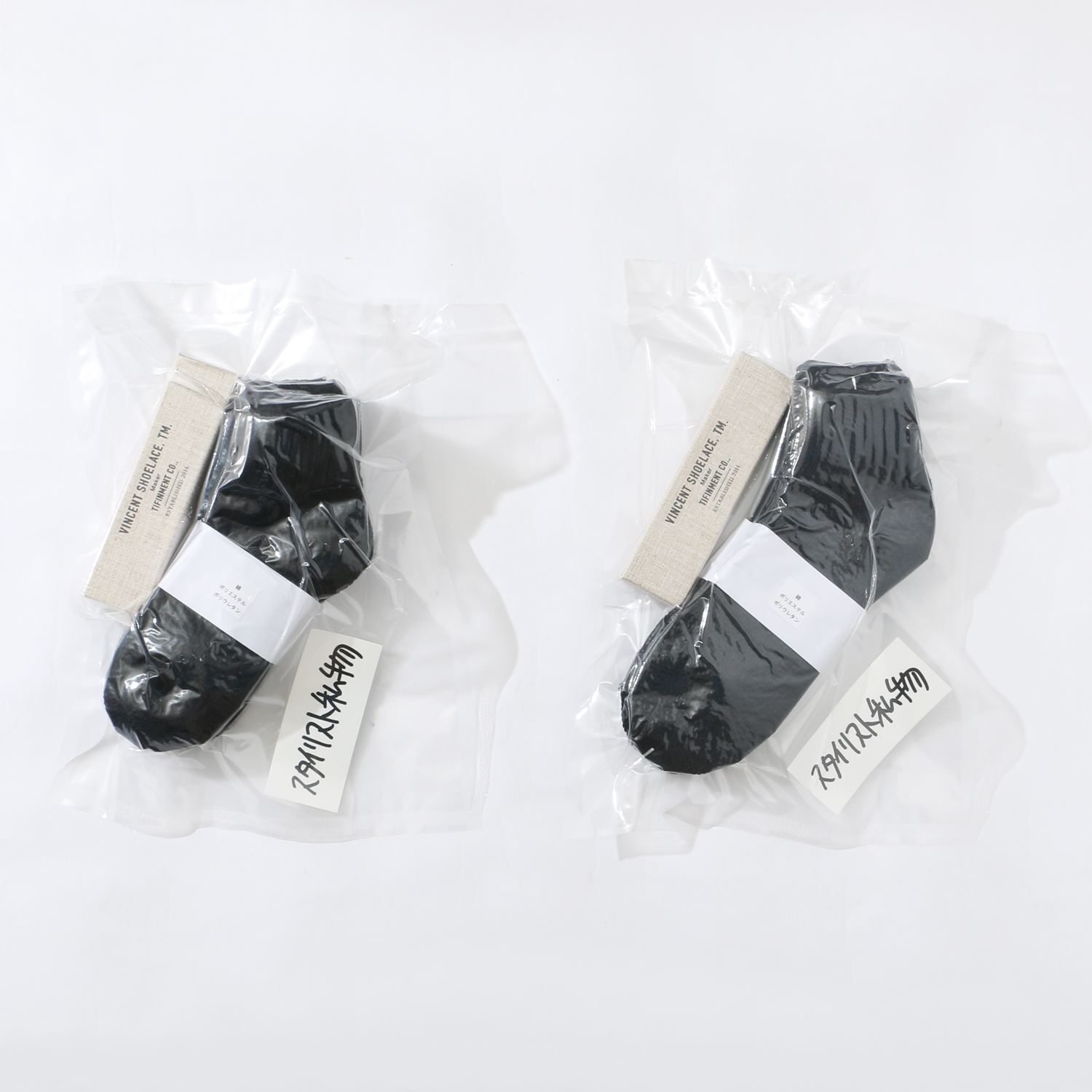 ユニバーサル プロダクツとヴィンセントシューレースとスタイリスト