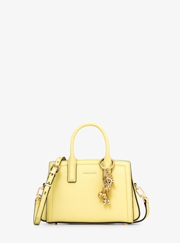 ウィメンズ クロスボディバッグ・斜め掛け・メッセンジャー | マイケル