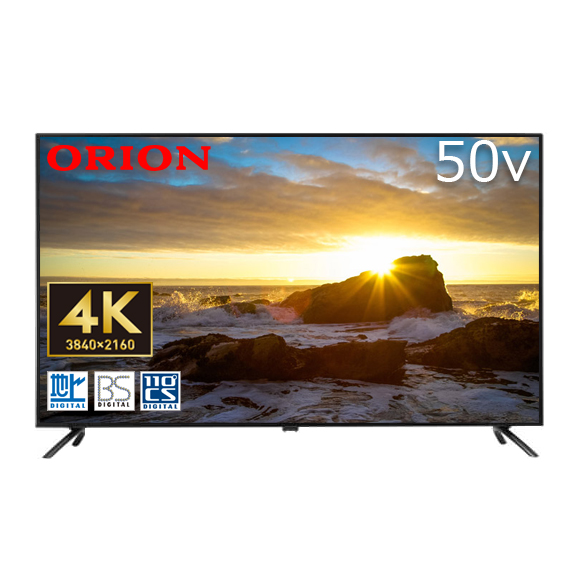 ORION オリオン OL50RD600 50V型 4K対応液晶テレビ 50インチ