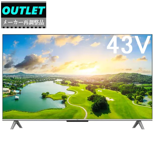 TCL 【メーカー再調整品】43C649 43V型 4K 液晶テレビ【43C645/43C646